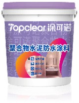 建材防水